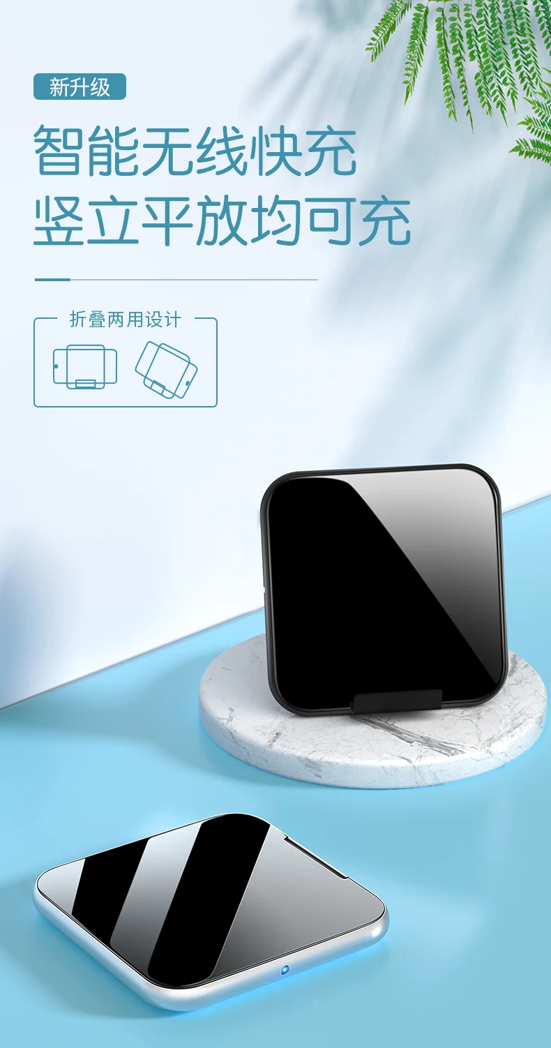 Jokod Беспроводное зарядное устройство xsmax специальный airpods2 Быстрая зарядка android общий для смартфонов
