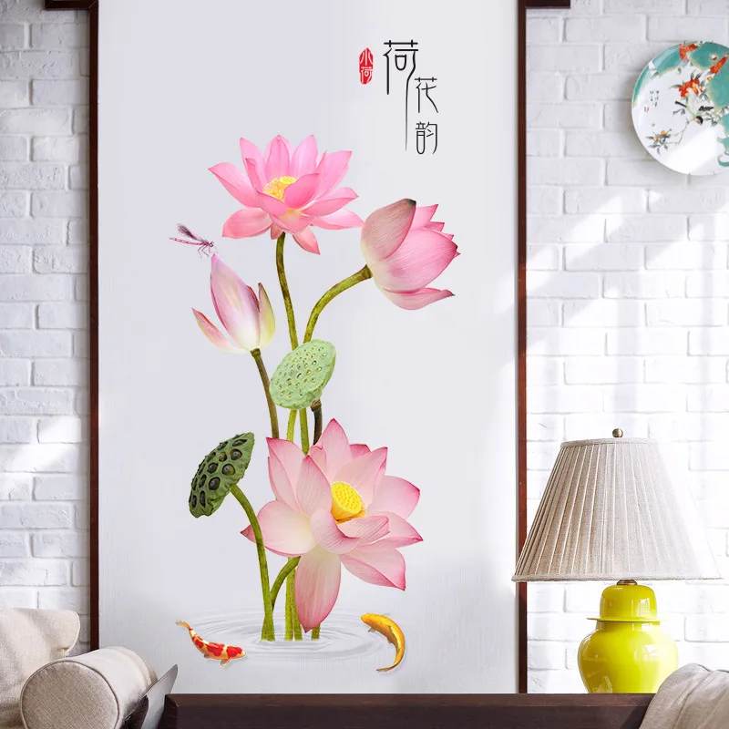 Lotus Birds Flower Large Wall Stickers Living Bed Bathroom Home Decor Decals 