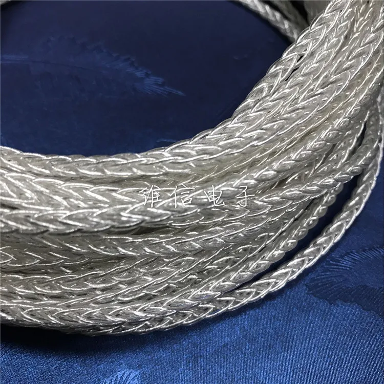 Singlecrystalcopperwire7NsilverwireheadsetupgradewireDIY