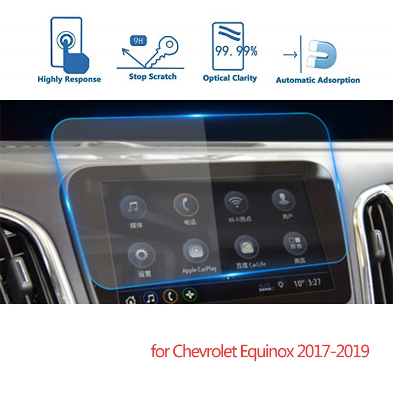 

For Chevrolet Equinox 2017 2018 2019 Car Navigation GPS Screen Protector Display Screen Tempered Glass Screen Protective Film