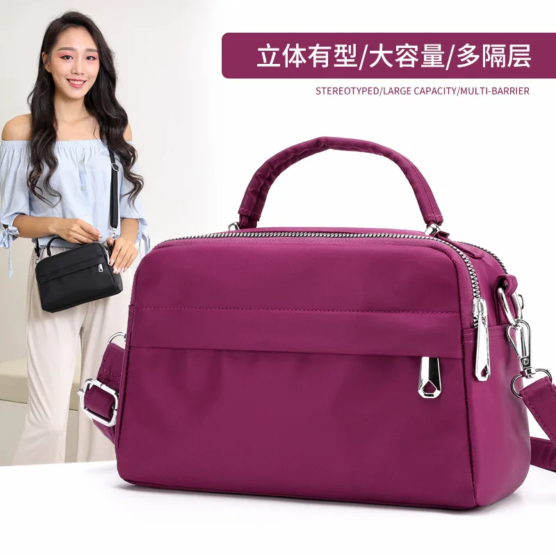 

New Style Nylon Shoulder Bag Oxford Waterproof Shoulder Mommy Bag Multilayer Large-Volume WOMEN'S Bag Bag