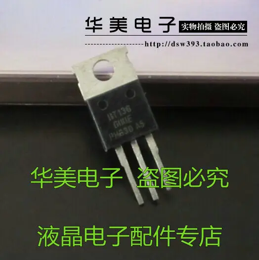 BT136 BT136-600E импорт triac хорошее измерение