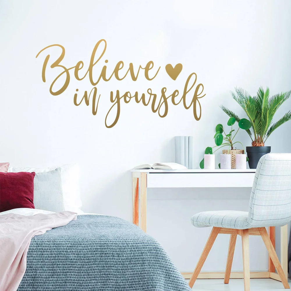 Виниловая наклейка на стену стикеры большого размера с надписью Believe Yourself