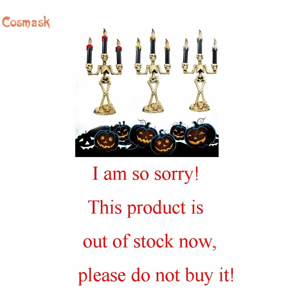 Cosmask Хэллоуин 1 шт. светодиодный стол для свечи с орнаментом подставка дома
