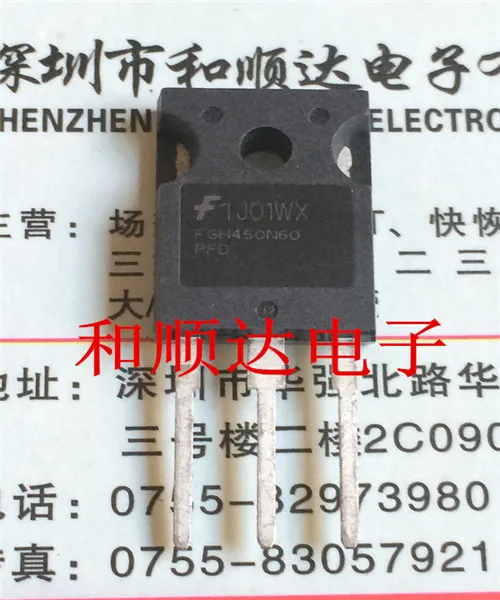 2 шт/FGH450N60PFD TO-247 TO247
