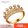 Silver-plated ring-shaped crown SOKOLOV fashion jewelry silver 925 women's male ► Photo 1/3