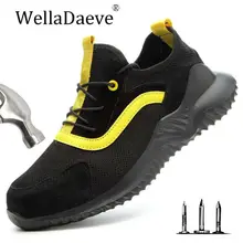 Мужская Рабочая обувь со стальным носком; прокалываемые ботильоны; Прочная защитная обувь; легкая повседневная мужская обувь