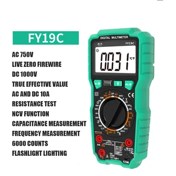 

FY19C Multimeter Digital High Precision Zero Live Wire Judgment Electrician Universal Meter Display Household Table