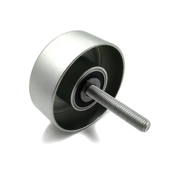 

Camshaft Adjuster 506-06E903341H(2)