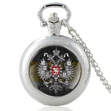 Russian National Emblem Pattern Glass Cabochon Quartz Vintage Pocket Watch Men Women  Pendant Necklace Chain Hours Clock