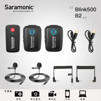 Saramonic Blink 500 Series B1 B2 B5 B6 2 4 ГГц двухканальная Беспроводная микрофонная система с