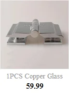 1PCS Copper Glass Door Hinges Frameless Shower Double Door Out-opening Hinges Glass Freely Angle Fixed Holder Brackets