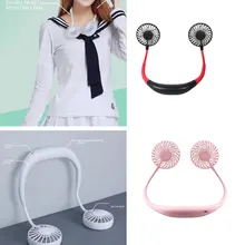 USB Перезаряжаемый ленивый шейный Подвесной Стиль двойной охлаждающий вентилятор для путешествий на открытом воздухе в помещении носимый шейный вентилятор