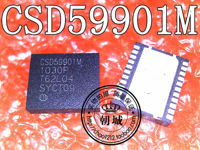 5 шт./лот CSD59901Q5M 59901 м
