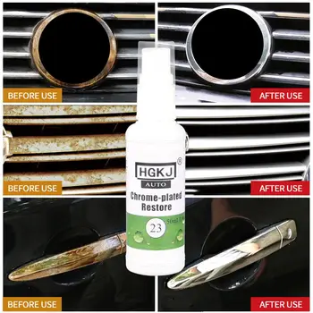 

HGKJ-23 Chrome Refurbishment Agent Car Standard Rust Refining Cleaning Agent Anti-rust Lubrication Moisturizing