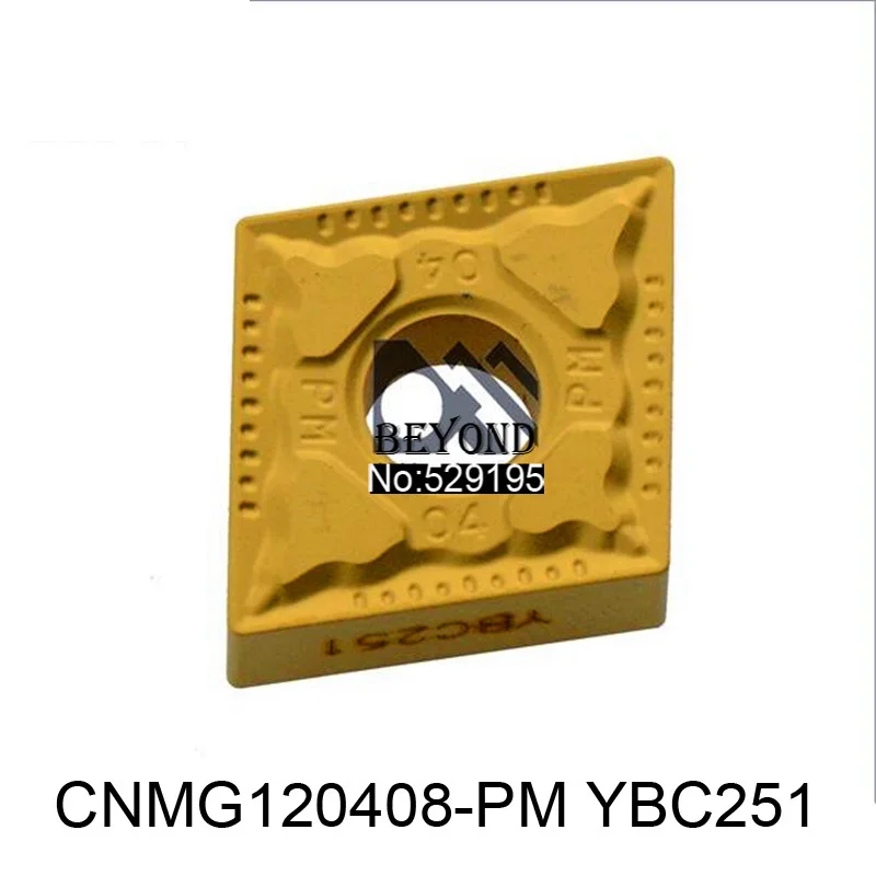 CT CNMG120408-PM YBC251 CNMG120408 CNMG 120408 Токарные Вставки Резак для стали из нержавеющей карбид