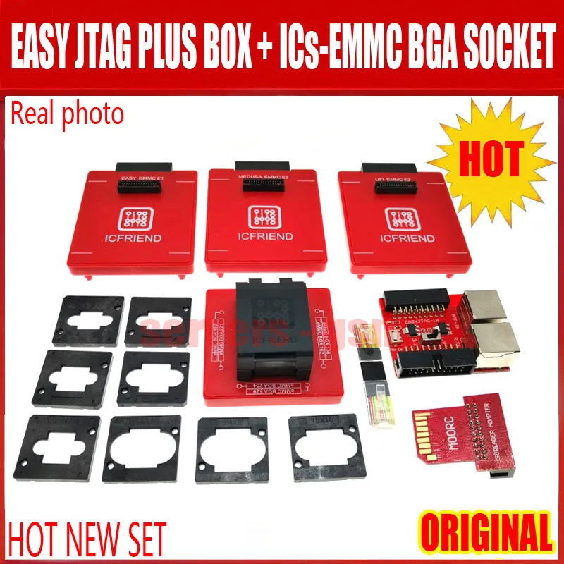 EASY JTAG +E-MATE.JPG 1