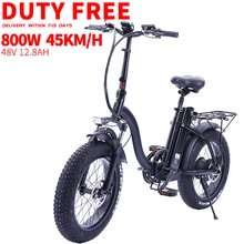 Duty Gratis 2021 E Bike Aluminium Elektrische Fiets Elektrische Fiets Voor Volwassen 20 Inch Berg Ebike 45 Km/h 48V 12.8AH 800W