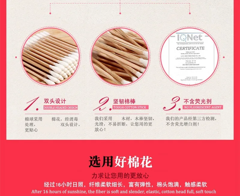 High Grade Quality 80 Soft Bag Stick Double Headed Cotton Swab Health Cotton Swab Beauty Roller Makeup Cotton Swab
