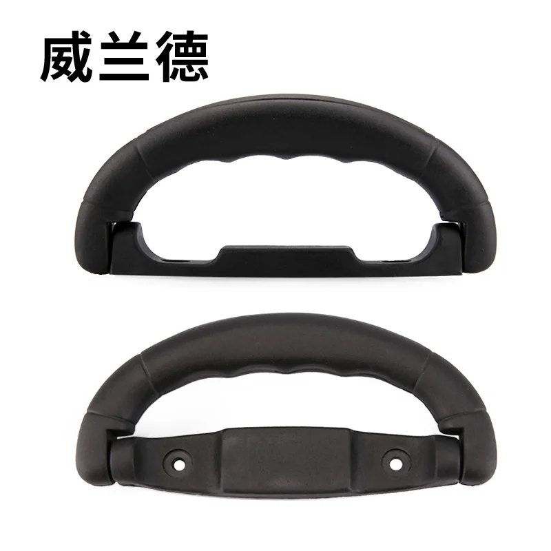 Suitcase Handle For Trolley Case Handle Replacement Handle Furniture Equipment High-Quality Wear-Resistant And Durable Luggage