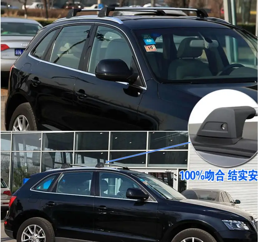 QQ20171209232926