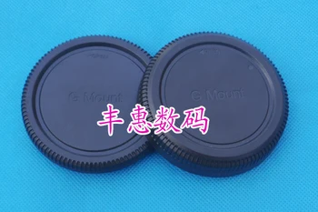 

GFX Rear Lens Cap/Cover+Camera Body Cap protector for fujifilm g mount gfx 50s 50r camera