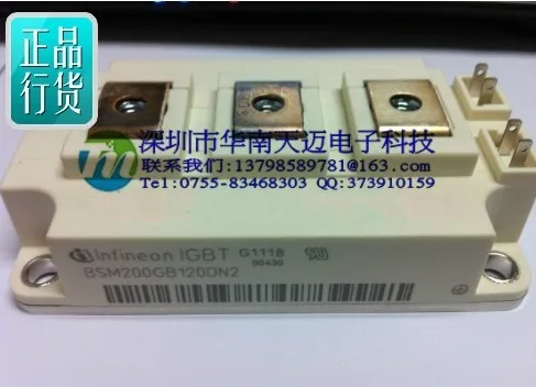 BSM300GB120DLC BSM300GB120DN2 BSM200GB120DN2 немецкий IGBT модуль-HNTM
