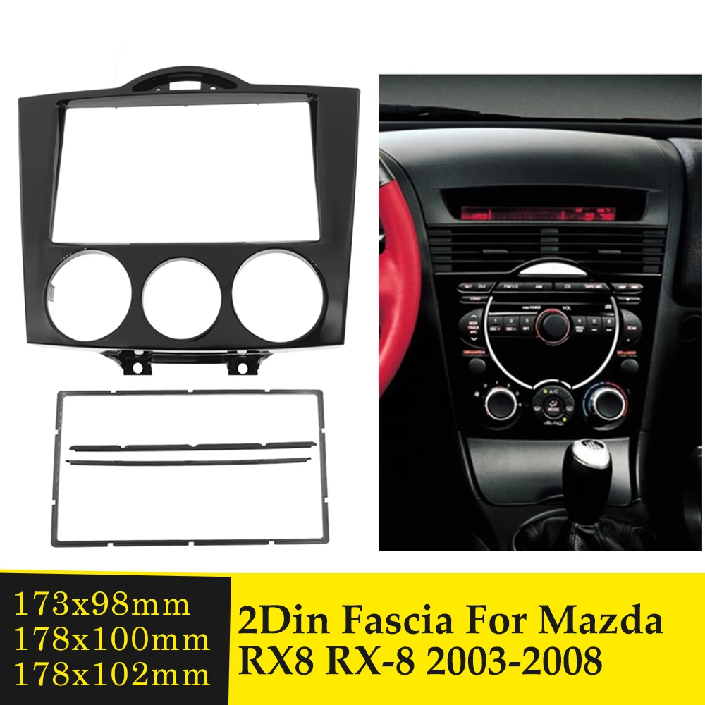 Двойной комплект Facia 2 Din панель панели приборной для Mazda RX-8 2003-2008 мультимедийный