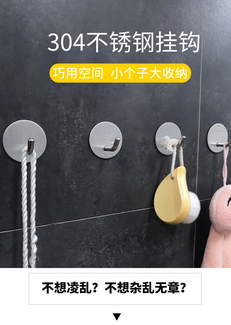 1__11270411592_1052125516