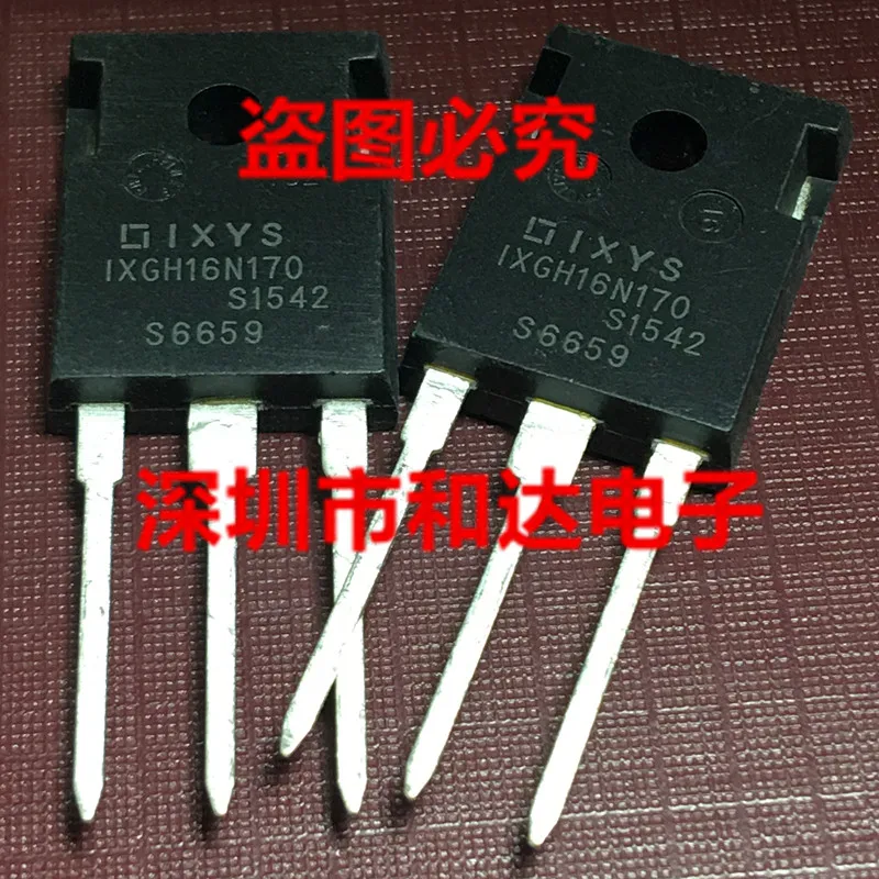 

IXGH16N170 TO-247 1700V 32A