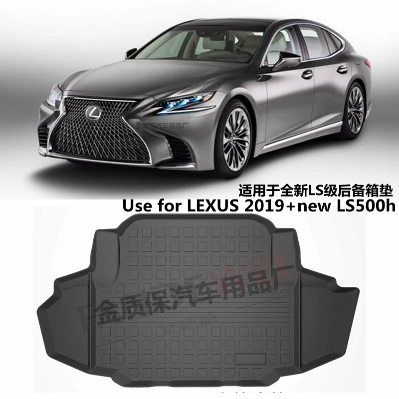 

Используется для LEXUS LS500h коврик для багажника под заказ коврик для хранения в багажнике автомобиля коврик для картона LEXUS LS500h водонепроницаемые защитные накладки для багажника