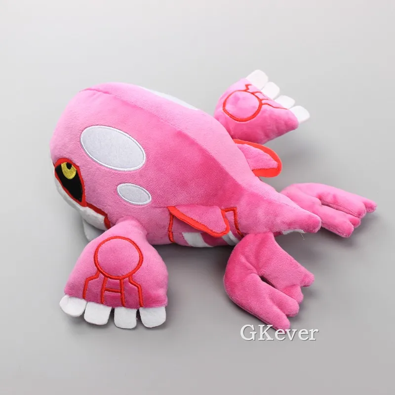 shiny kyogre plush