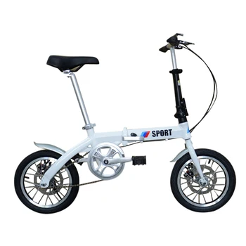 

14 Inch Folding Bicycle Aluminium Alloy Ultra-Light Foldable Kids Bicycle Men Women's Adult Variable Speed Portable Bike Bicycle