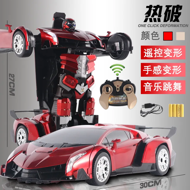 

IndyMac Transformation Toy Jingang Hornets Remote Control Transformer Gesture Sensing a Key Deformation Robot Electric Toys