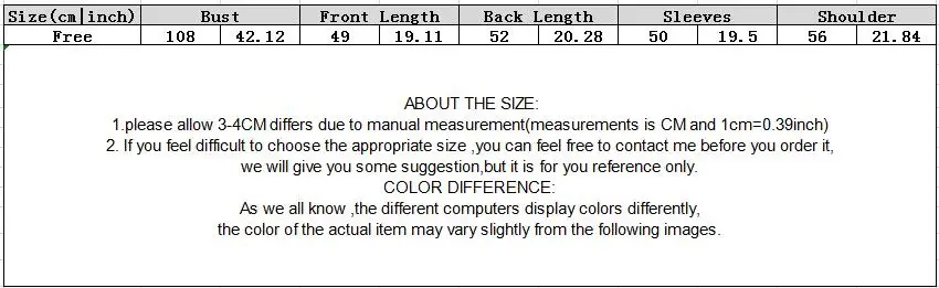 TIM截图20191205202936