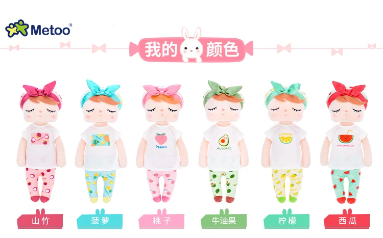 水果安吉拉vL_03