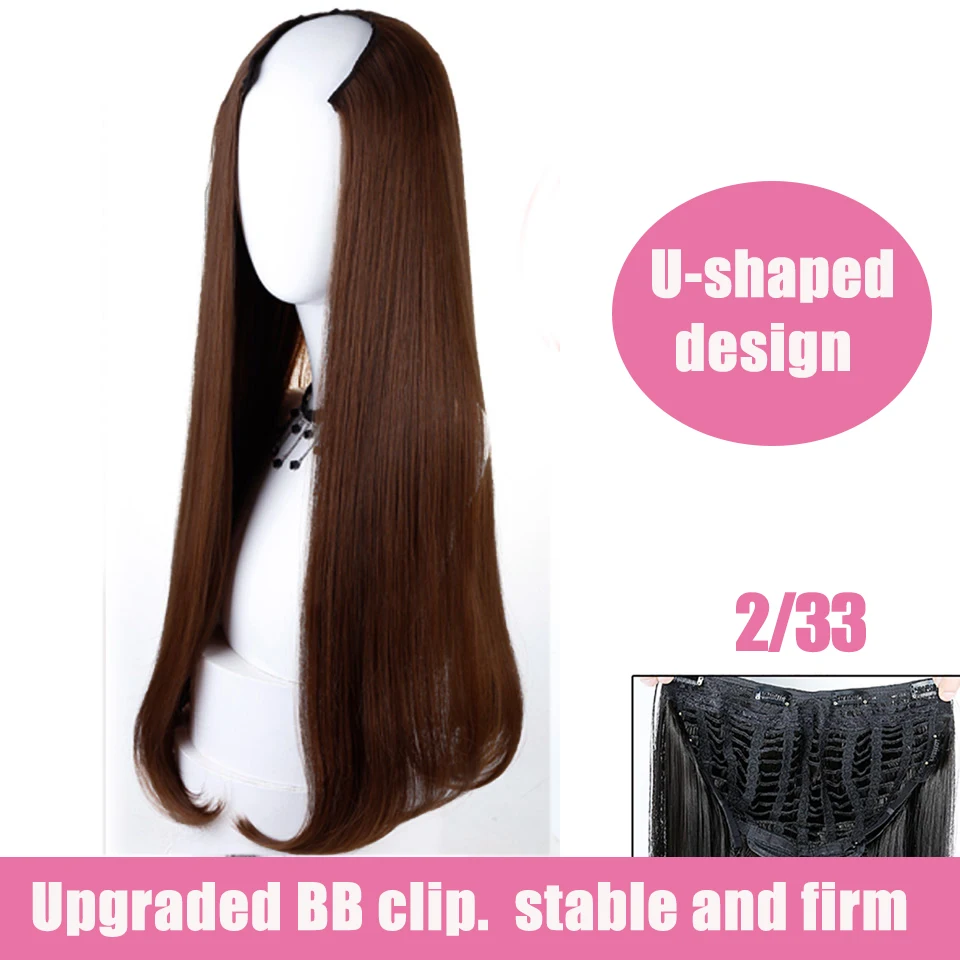 MEIFAN длинные прямые u-части парики для женщин клип в наращивание волос Невидимый половина головы синтетический парик черный коричневый поддельные шиньоны - Цвет: 2-33