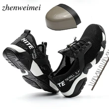 Дышащие Светоотражающие повседневные кроссовки для предотвращения прокалывания защитные ботинки со стальным носком легкая Рабочая обувь