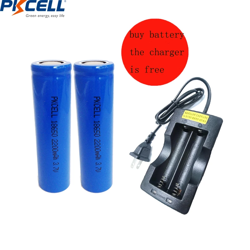 3,7 v литий-ионная аккумуляторная батарея 18650 220mah литиевая батарея плоский верх для светодиодный фонарик(подарок 18650 зарядное устройство 2 слота