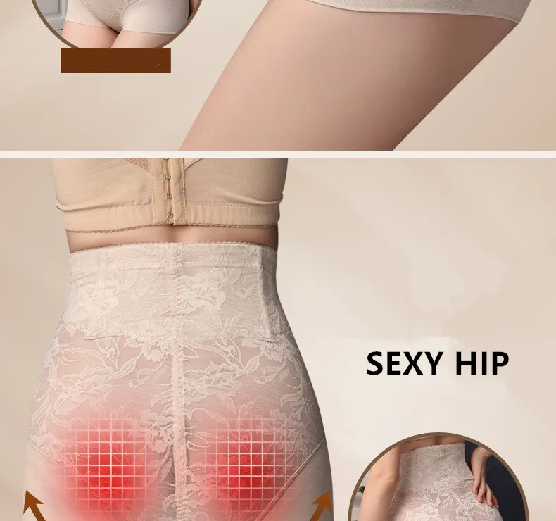 С высокой талией животик Формирователь Трусики Body shaper Корсеты и бюстье, корректирующие фигуру; Корректирующее белье Пояс Нижнее белье утягивающий корсет с эффектом подтяжки ягодиц сковорода