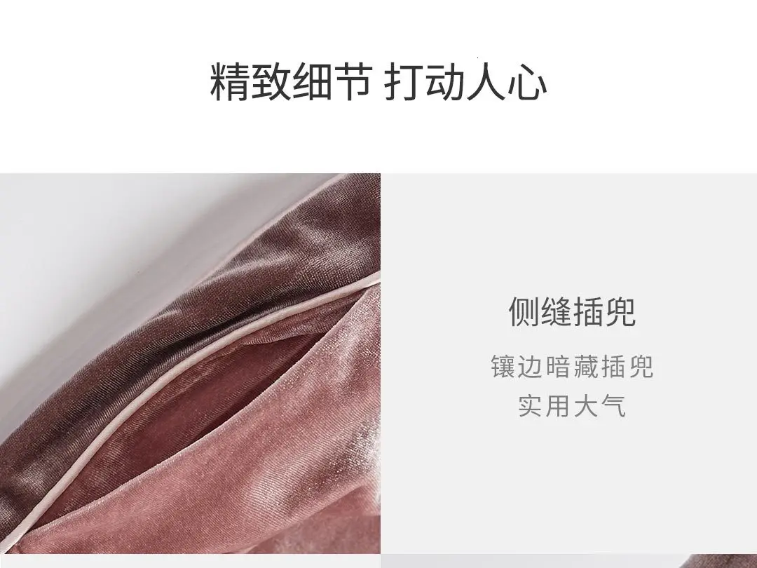Xiaomi Mijia 10:07 Набор цветных бархатных вертикальных штанов