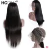 Lace Wigs