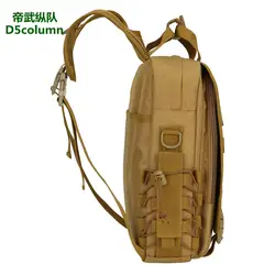Повседневное рюкзак армии вентиляторы Открытый Рюкзак Мода Большой Ёмкость плеча Для мужчин женских сумок Водонепроницаемый 14-дюймовый