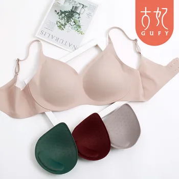 

Latex Underwear 2020 Summer New Products Cup-dividing No Steel Ring Youth Shiny Side WOMEN'S Seamless Bra