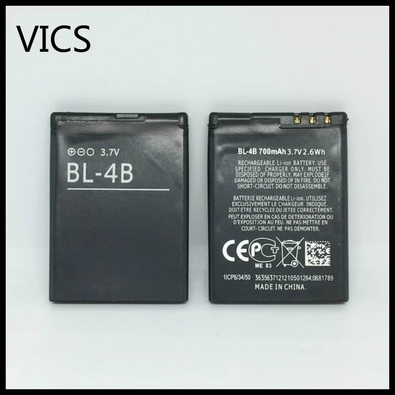Batteria Originale Bl-4B Per Nokia 2630 7373 N75 N76 6111 5000 7070 7500 2660 Batteria Bl4B