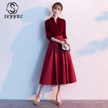 

Skyyue Patchwork Prom Dresses K342 V-Neck Three Quarter Sleeve Plus Size Prom Gowns 2020 Burgundy Button Zipper Party Dresses