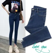 Осенние джинсы женские модные синие с высокой талией свободное джинсовое платье женские шаровары брюки джинсы бойфренды для женщин PP482