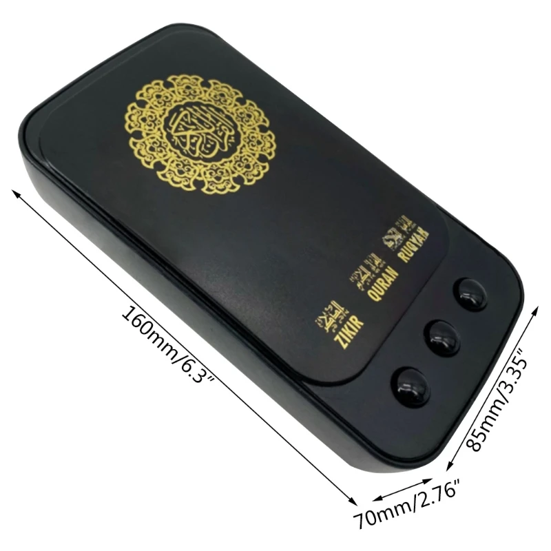 mp3player juice Indoor Remote Control Adjustable Brightness With Light Quran Player Portable Digital Quran Makkah Hajj Gift Black zune mp3