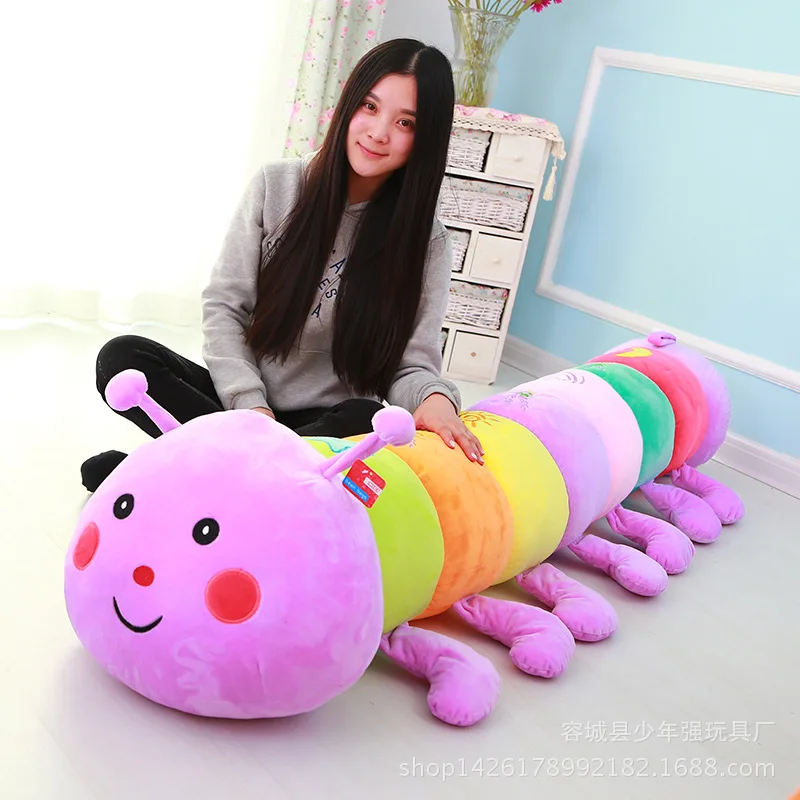 

Lavender Colorful Large Caterpillar Insect Plush Toy Doll Gift