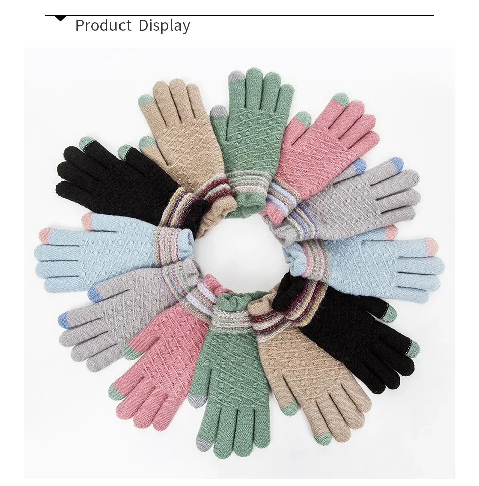 Новые женские зимние перчатки Хлопковые вязаные теплые эластичные вязаные толстые перчатки могут касаться экрана теплые уличные перчатки женские